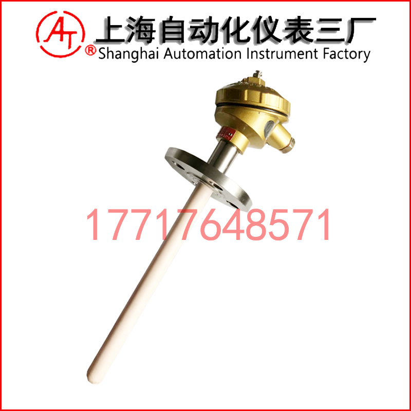 WRP-430鉑銠熱電偶