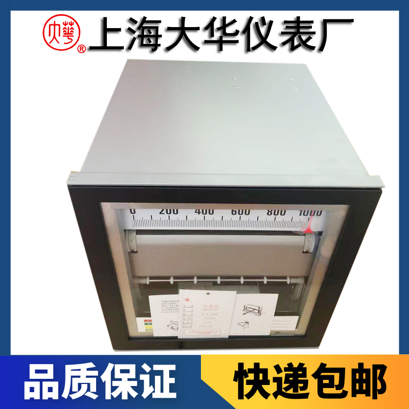 FH-2902系列記錄調(diào)節(jié)儀
