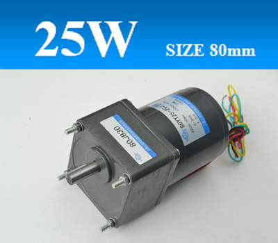 80YY25/JB齒輪減速單相電容運(yùn)轉(zhuǎn)異步電機(jī)、可逆電機(jī)