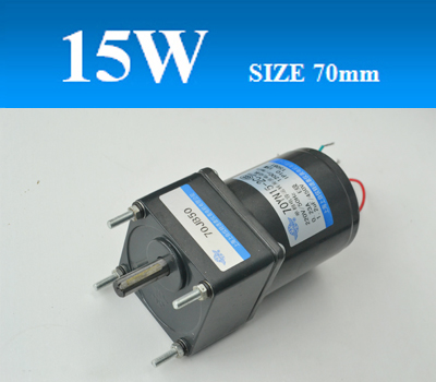 70YY15/JB齒輪減速單相電容運(yùn)轉(zhuǎn)異步電機(jī)、可逆電機(jī)